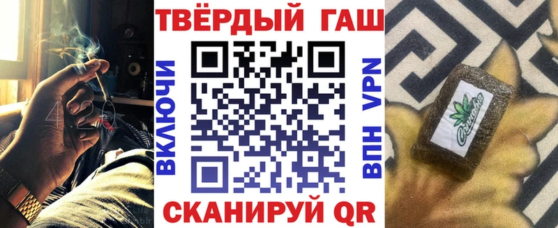 Купить закладку Амфетамин  Псилоцибиновые грибы  КЕТАМИН  Меф мяу мяу  ГАШИШ  Зуевка