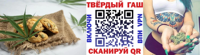 Cannafood конопля  Купить  Зуевка 