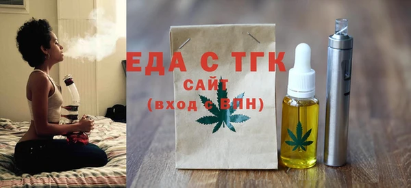 ПСИЛОЦИБИНОВЫЕ ГРИБЫ Гусев