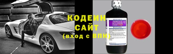 мефедрон Гусь-Хрустальный
