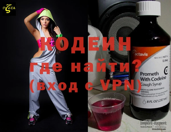 ПСИЛОЦИБИНОВЫЕ ГРИБЫ Гусев